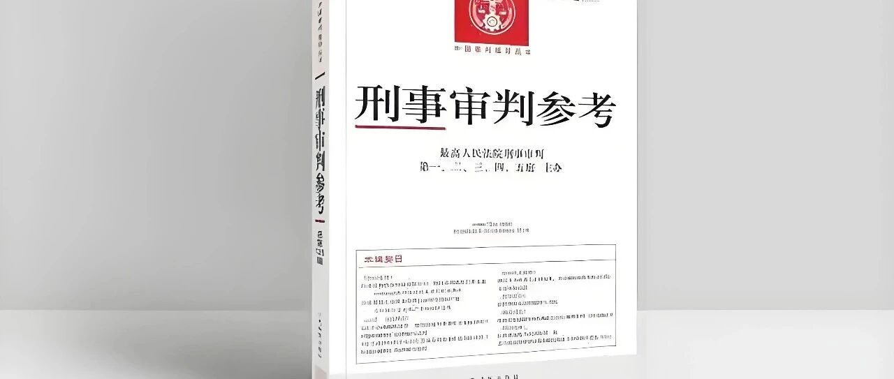 cover_image