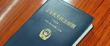 cover_image