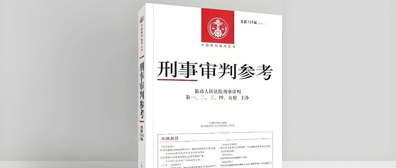 cover_image