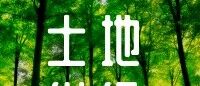 cover_image