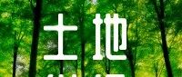cover_image