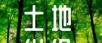 cover_image