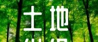 cover_image