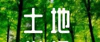 cover_image