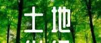 cover_image
