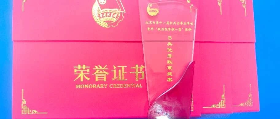 cover_image