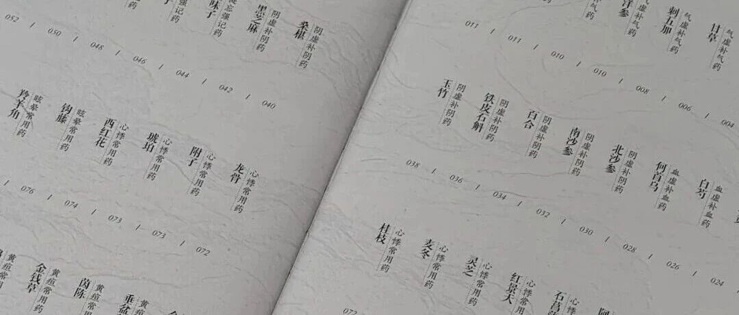 cover_image