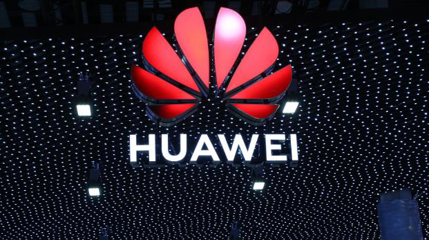 华为发布全场景智能联接解决方案