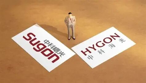 算力龙头合体,3000亿市值海光信息拟合并大股东中科曙光|界面新闻 · 科技