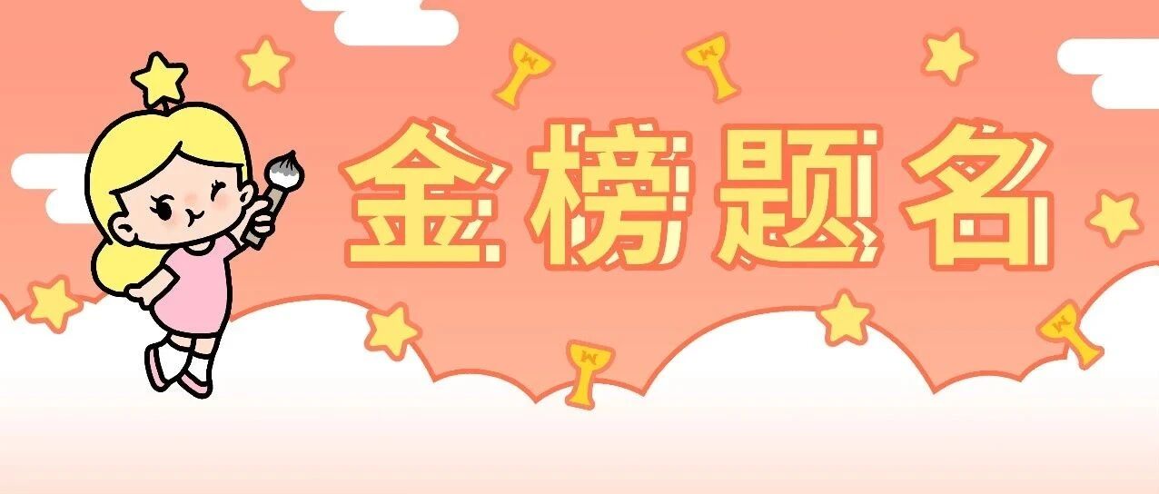 cover_image